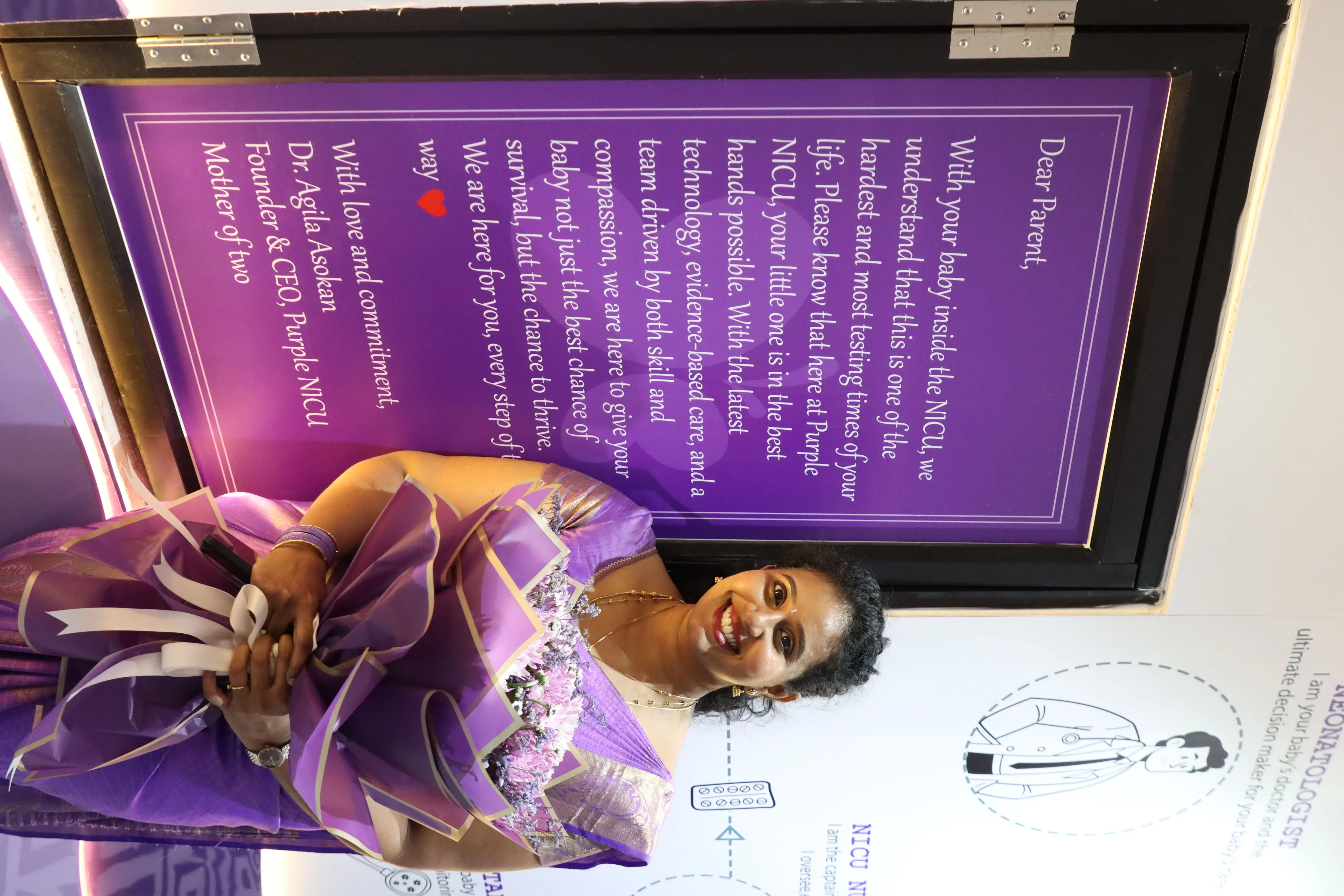 Purple NICU inauguration image 3